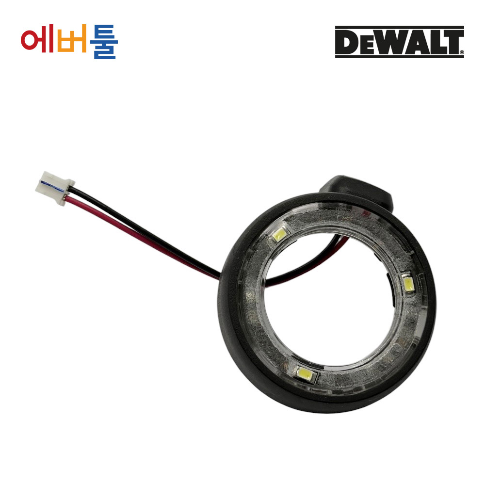 디월트 DCF801 DCF902 충전임팩 LED 라이트 순정부품 N594286