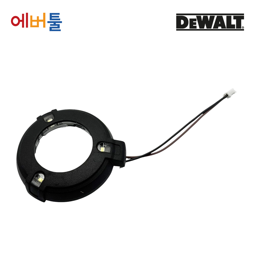  디월트 DCF911 임팩렌치 LED 라이트 순정부품 N889072