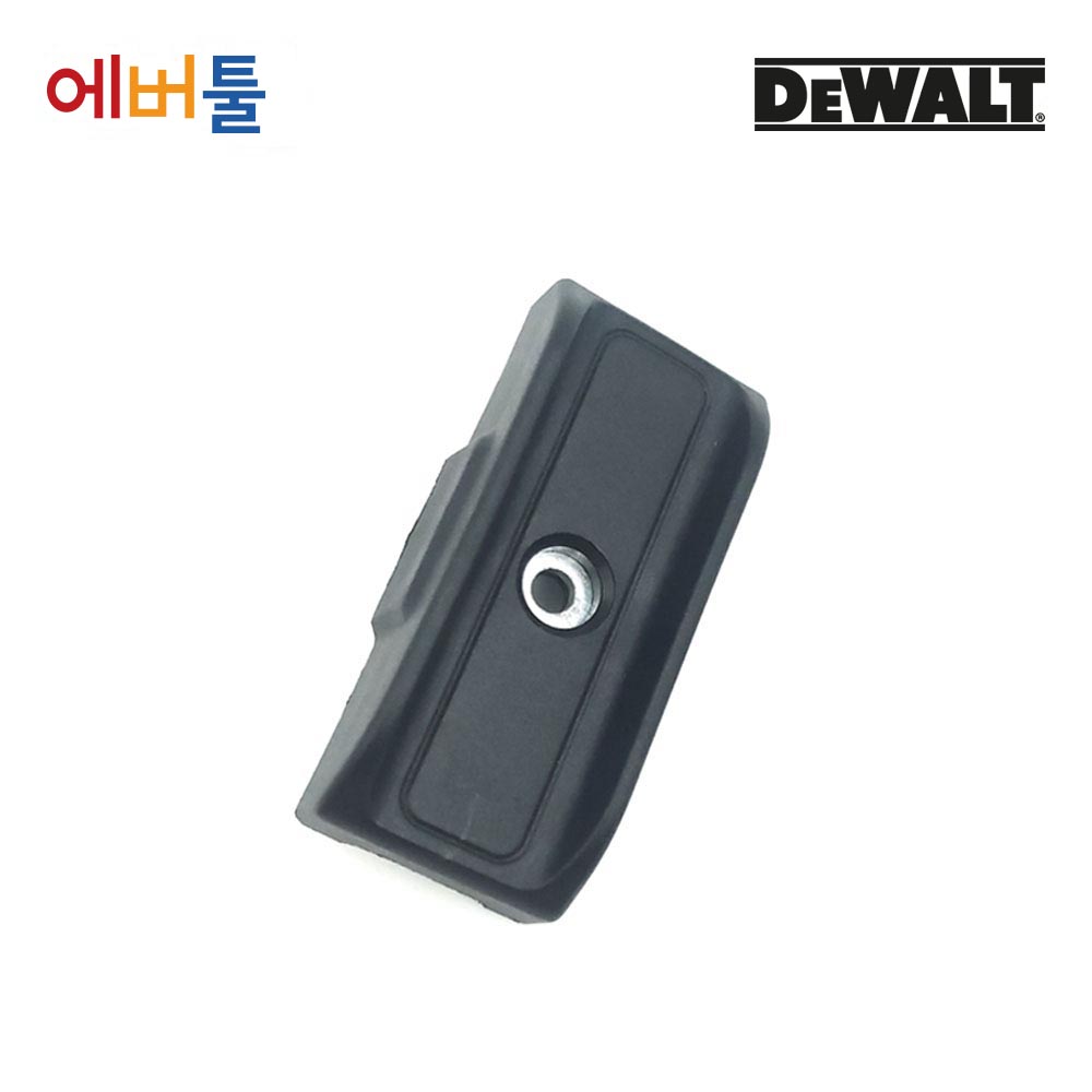 디월트 임팩 충전드릴  자석 비트홀더 (나사포함) 순정부품 N095778