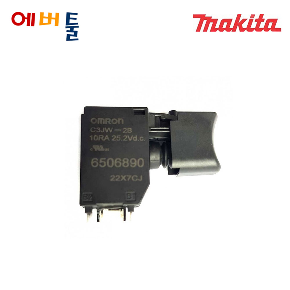 마끼다 TD111D DHR171 DHP487 HR166D DDF487 외 스위치 C3JW-2B 순정부품 650689-0