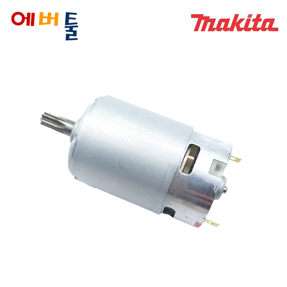 마끼다 TD090DWE 임팩드라이버 DC 모터 순정부품 629851-8