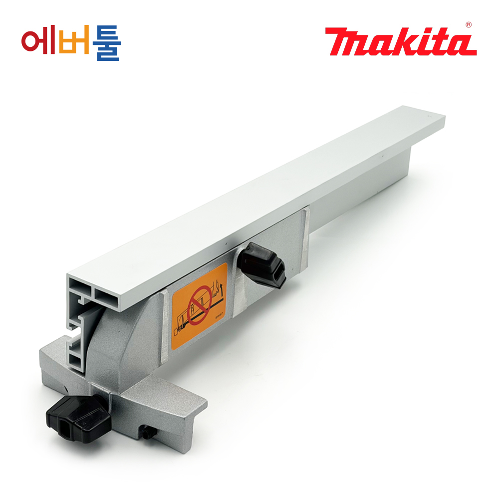 마끼다 LH1201FL 각도절단기 립 팬스 아세이 정품 JM23300008