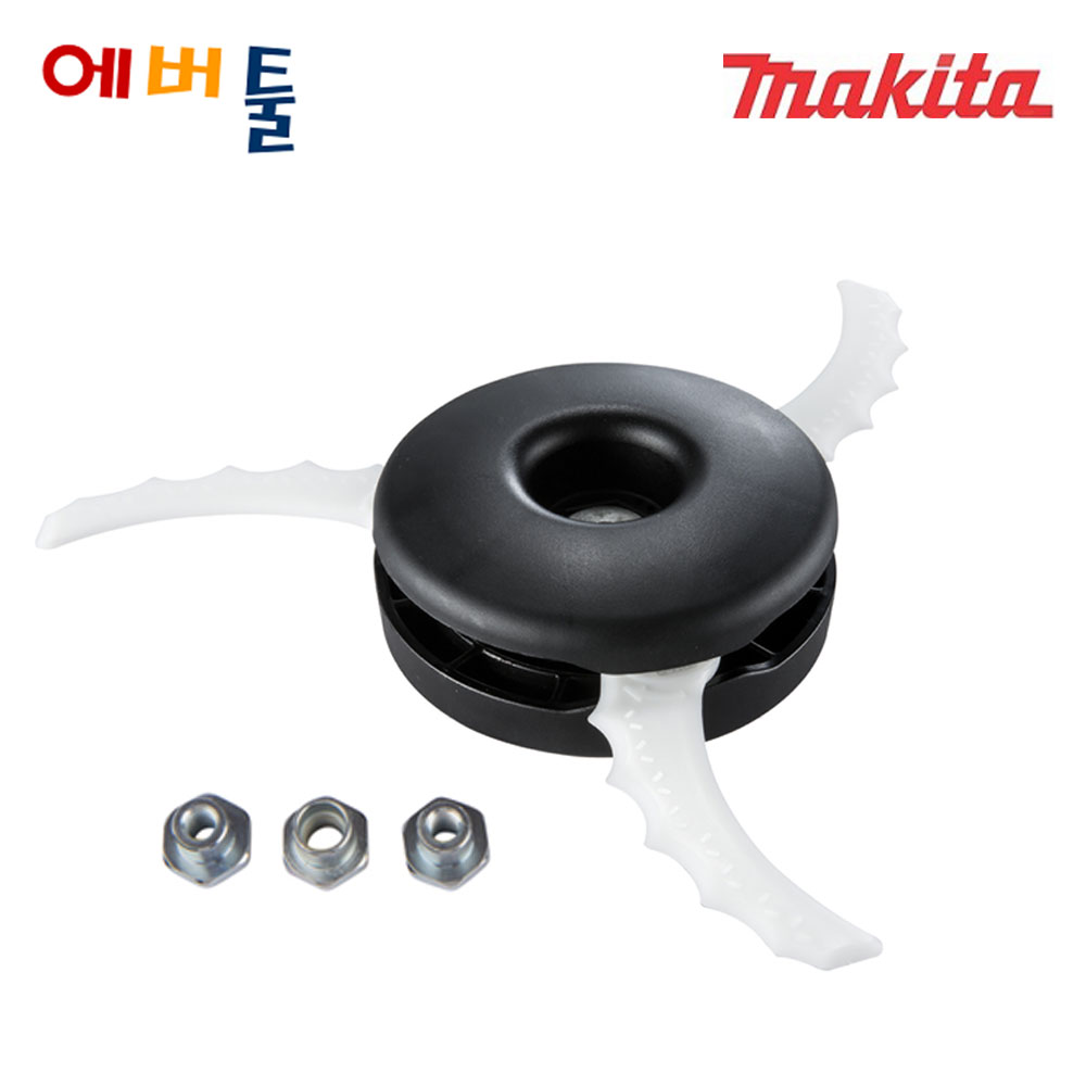 마끼다 예초기 플라스틱날 뭉치 255mm (DUR368A DUR189 DUR369A UR007G DUR191U 외) 198383-1