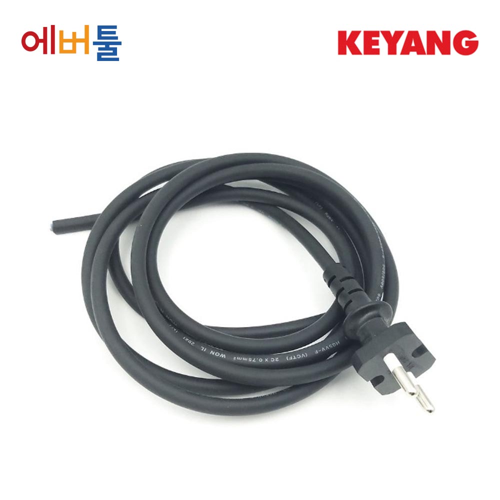 계양 그라인더 드릴 전원선 (코드선) (IEC53 2CX0.75X2500) 3111003