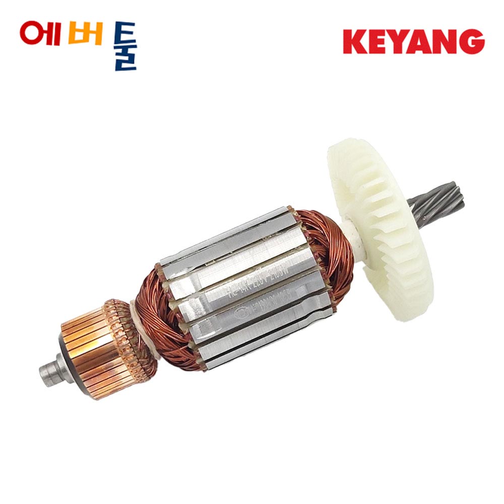 계양 HC355 HC-14K 고속절단기 아마추어 회전자 순정부품 3004292