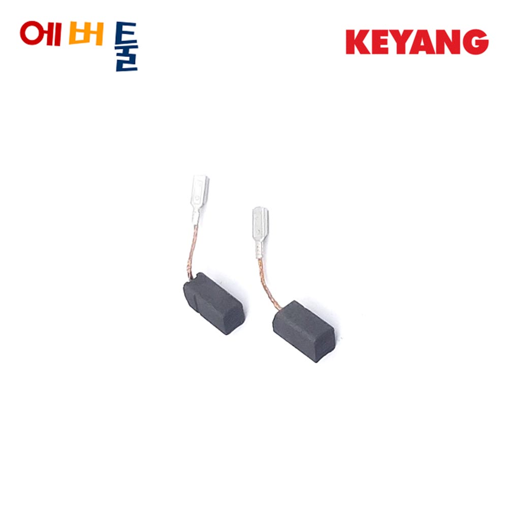 계양 DG-850V DG-750 DG100-850V DG100A-750SC DG100-11S 그라인더 카본브러쉬 (1조) 2011381
