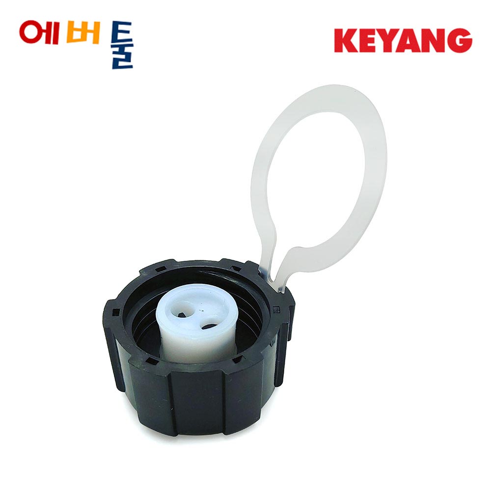 계양 KM-230SG 가스예초기 탱크캡 오일뚜껑 순정부품 9395741